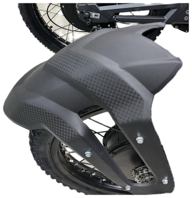 Крылья для электровелосипеда X21 купить в Тольятти