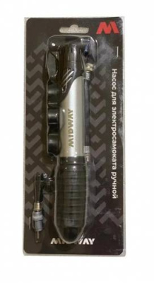 Насос Midway купить в Тольятти